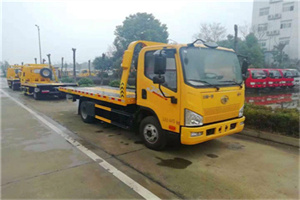 雨山区附近24小时救援车电话