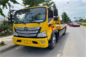 雨山区汽车救援头像