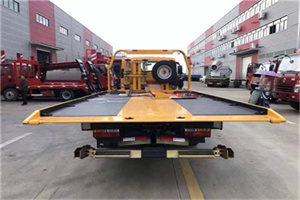 雨山区附近汽车救援服务