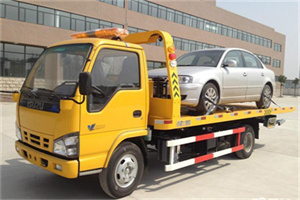 雨山区道路救援一般怎么收费