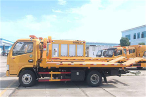 雨山区送油救援服务