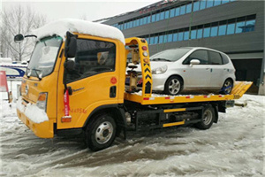 雨山区附近道路救援服务